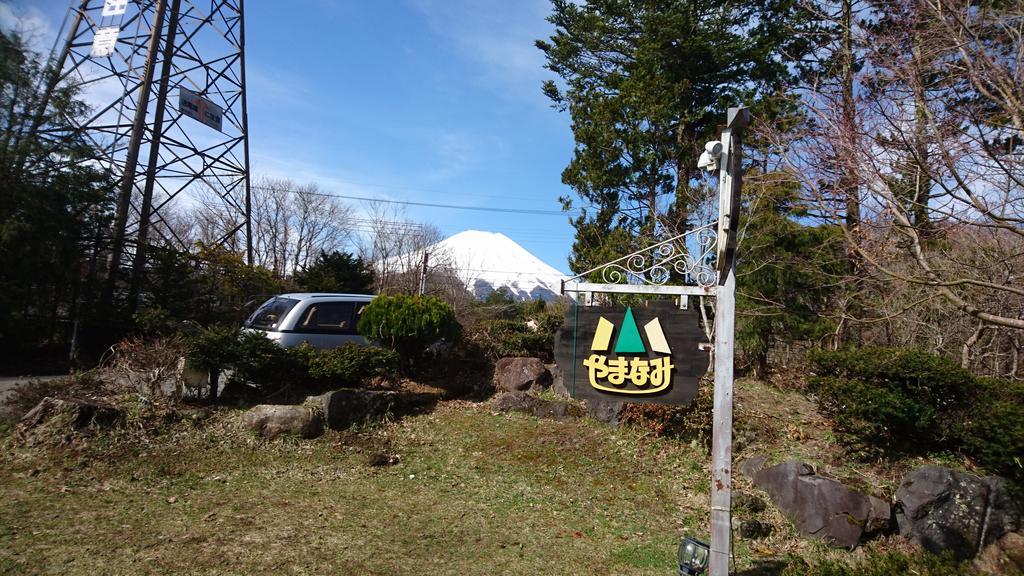 Inn Yamanami Яманакако Экстерьер фото