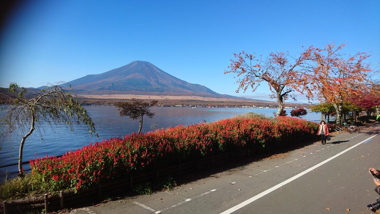 Inn Yamanami Яманакако Экстерьер фото